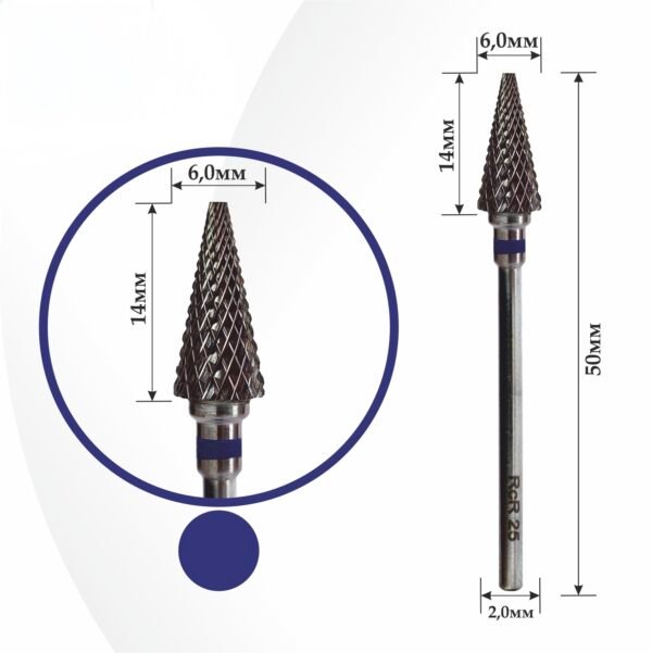 PUNTA FRESA CARBIDE BLU RCR 25 - immagine 2