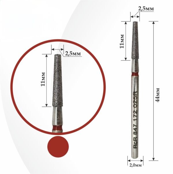 PUNTA FRESA TRONCO ROSSO 025R - immagine 2