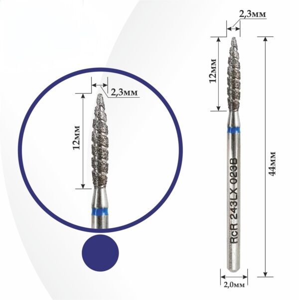 PUNTA FIAMMA TORNADO BLU RcR 243LX 023B - immagine 2