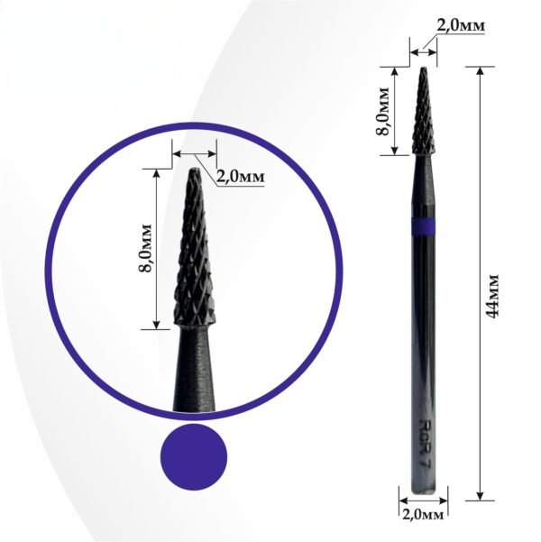 PUNTA FRESA CARBIDE RIFINITURA BLU RCR 07 - immagine 2