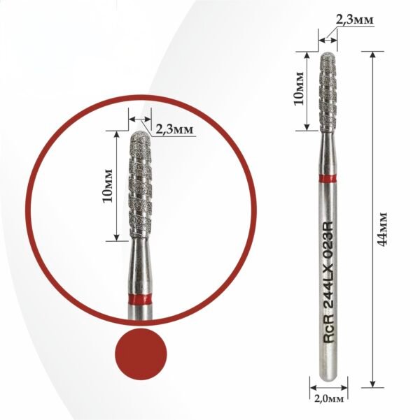 PUNTA FIAMMA TORNADO ARROTONDATA ROSSO RcR 244LX 023R - immagine 2