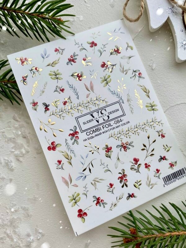 Sticker Design COMBI FOIL-084