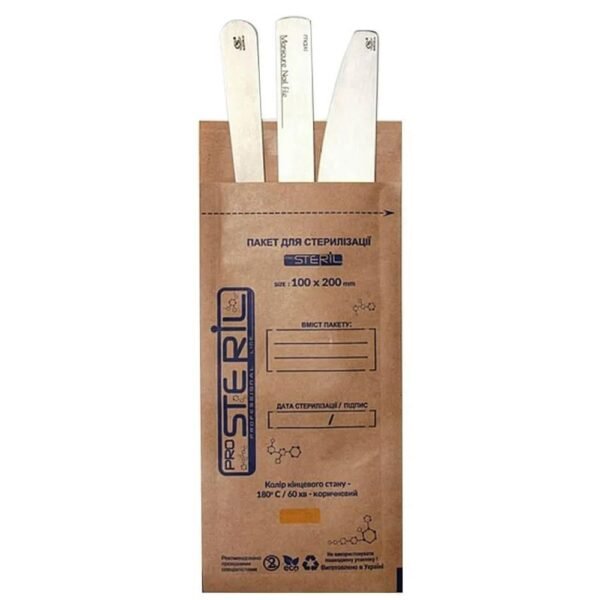 ProsteriL Buste di Sterilizzazione 100×200 mm (marroni) – Confezione da 100 pezzi - immagine 2
