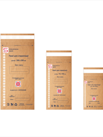 ProsteriL Buste di Sterilizzazione 100×200 mm (marroni) – Confezione da 100 pezzi