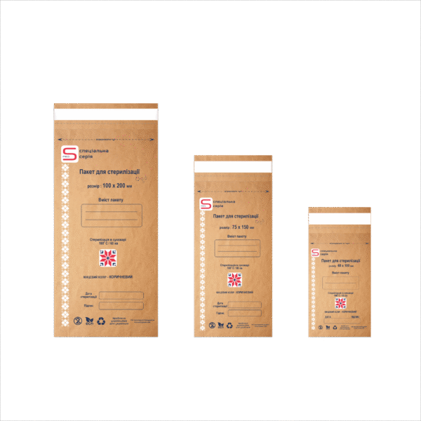 ProsteriL Buste di Sterilizzazione 100×200 mm (marroni) – Confezione da 100 pezzi